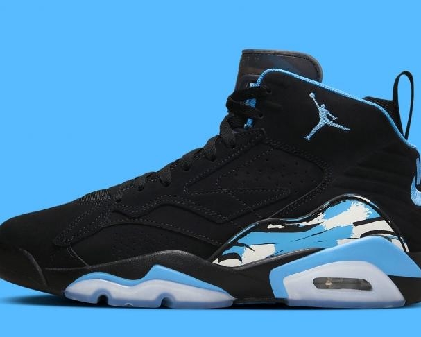 Celebrating Legacy and Innovation: The Jordan MVP 678